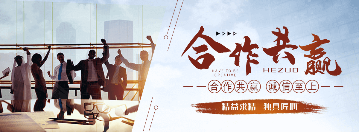 株洲化学工业合成材料老化质量监督检验中心