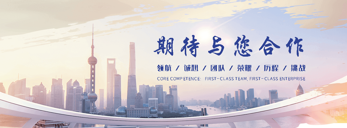 株洲化学品危险性鉴定